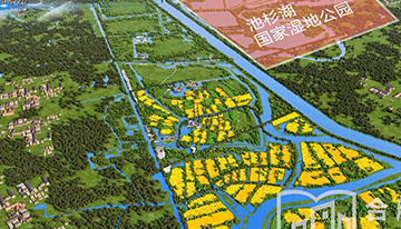 來安縣池杉湖濕地生態環境保護及...
